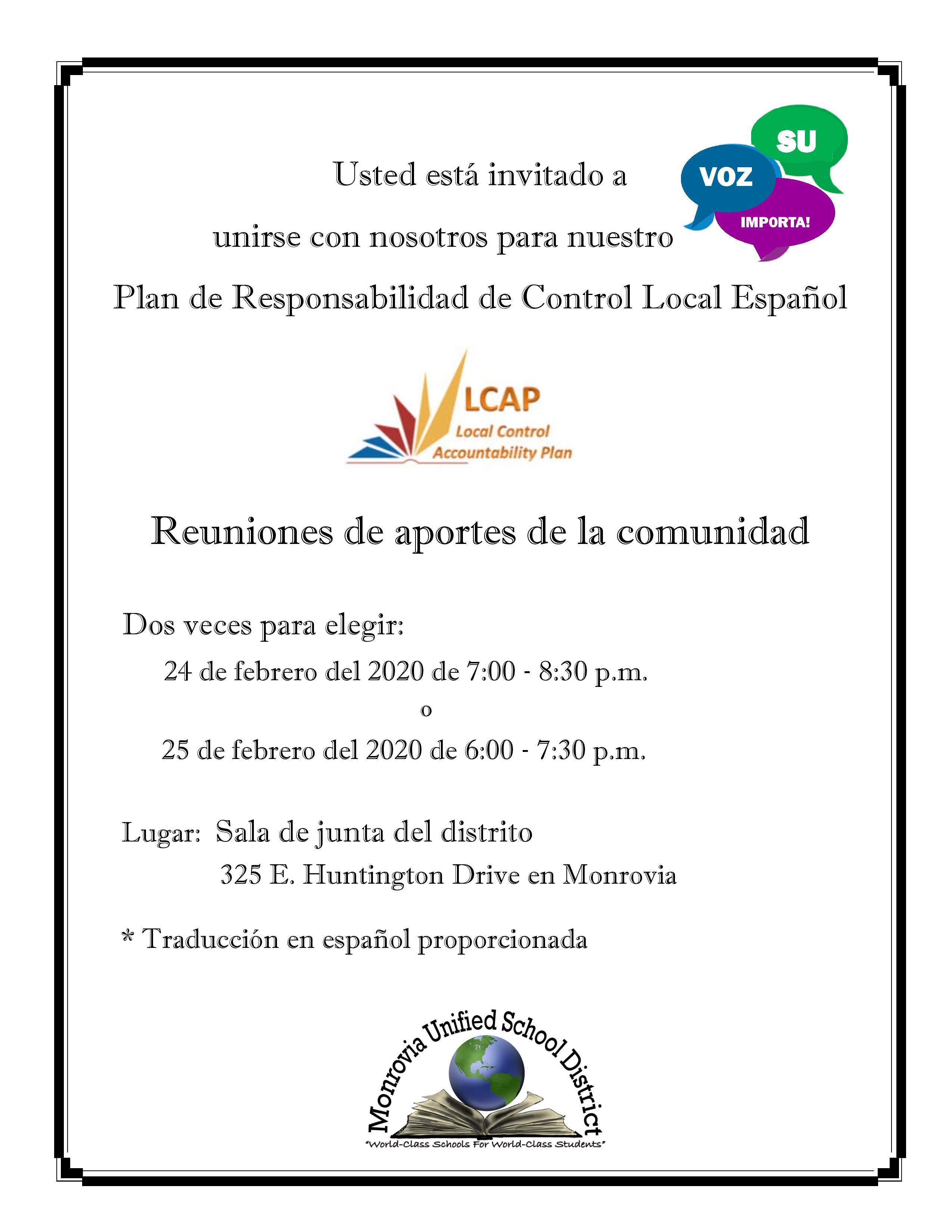 LCAP Meeting Flyer Spanish